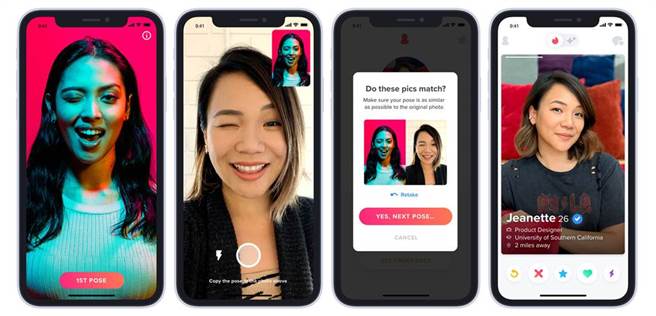 過年了,交友軟體詐騙多,交友app騙到你了?戀愛小秘書告訴你正確交友姿態