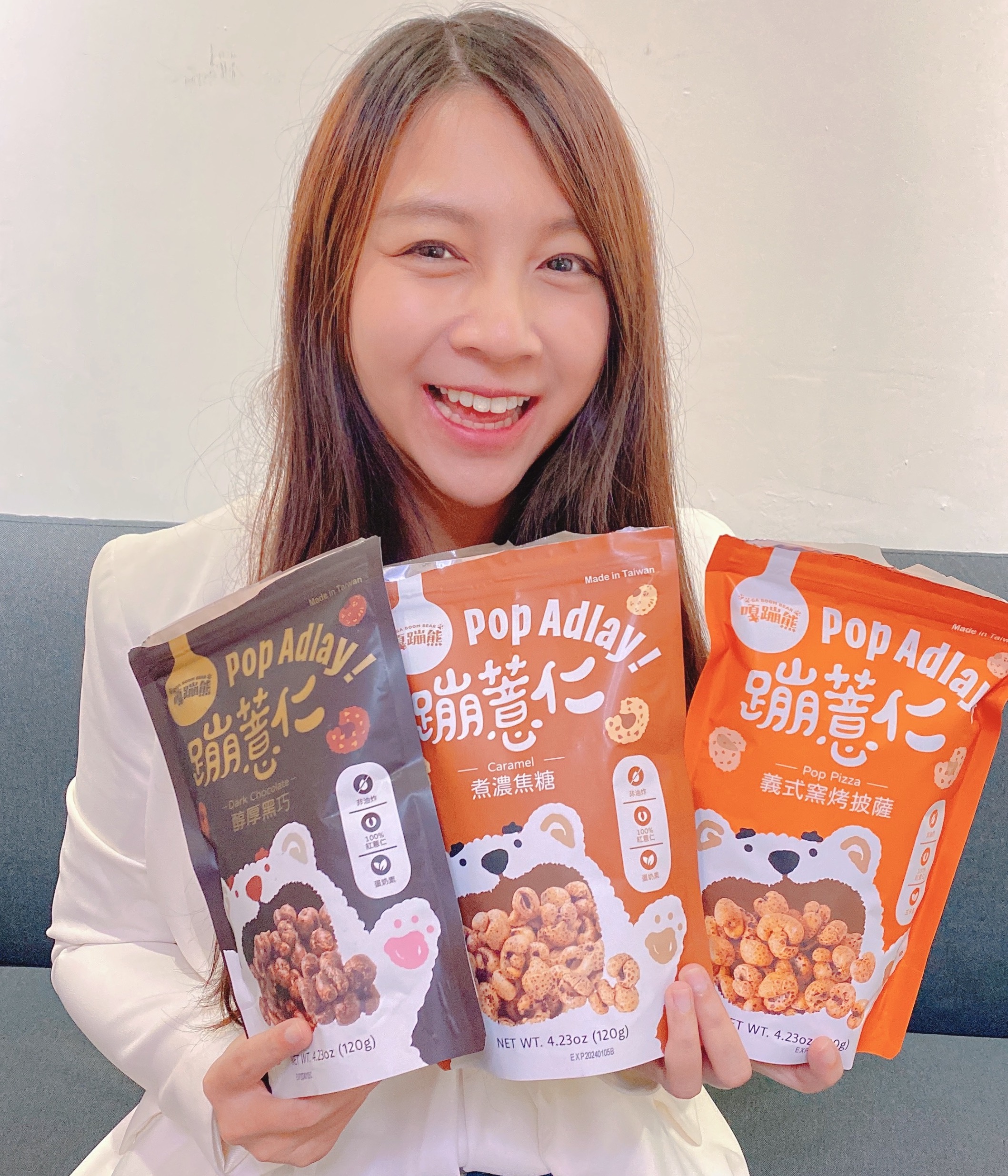 蹦薏仁