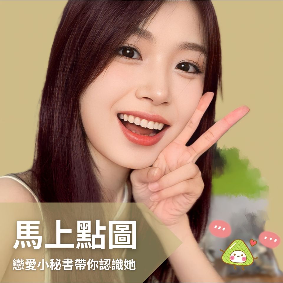 脫單技巧：把喜歡的男人聊成了朋友，你會聊天嗎？