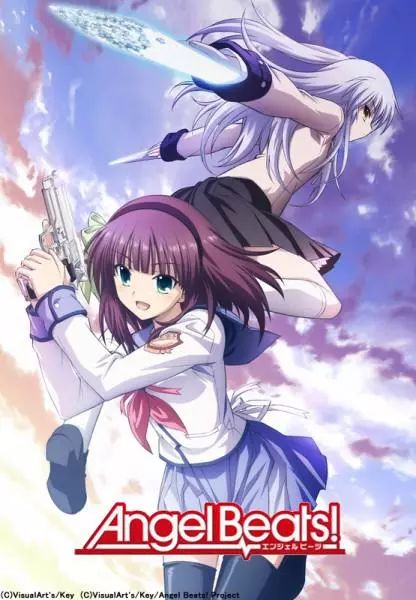 【Angel Beats！】百度雲網盤資源 動漫 第2張