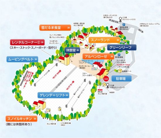 日本動漫親子樂園遊學探索6日之旅 動漫 第13張