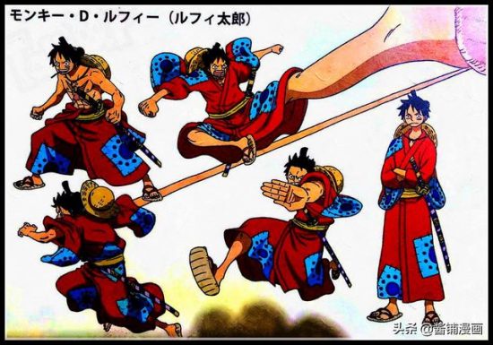 海賊王官方情報：幻獸系惡魔果實的外觀被公布，尾田的做工很精細 動漫 第6張