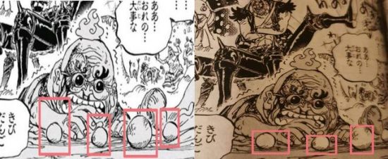 海賊王93卷漫畫，官方修正了15個錯誤，比如小紫的嘴 動漫 第7張
