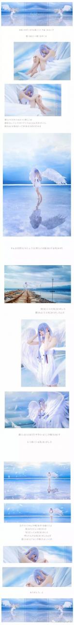 《Angel Beats！》立華奏cos，Angel Beats！唯美夢幻 動漫 第2張