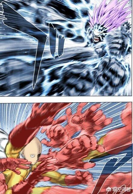 以《龍珠》的力量體系來看，《一拳超人》的埼玉老師相當於什麼水平？ 動漫 第19張