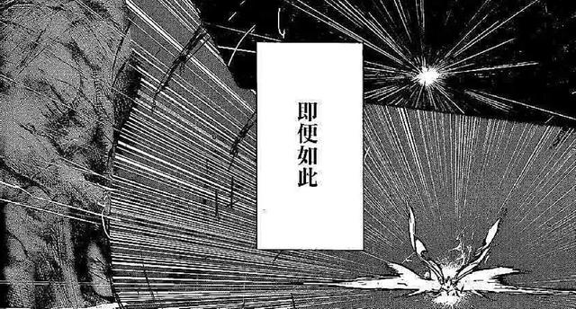 《東京喰種re》漫畫第177集，金木大戰利世，成長代價讓人心酸！ 動漫 第6張