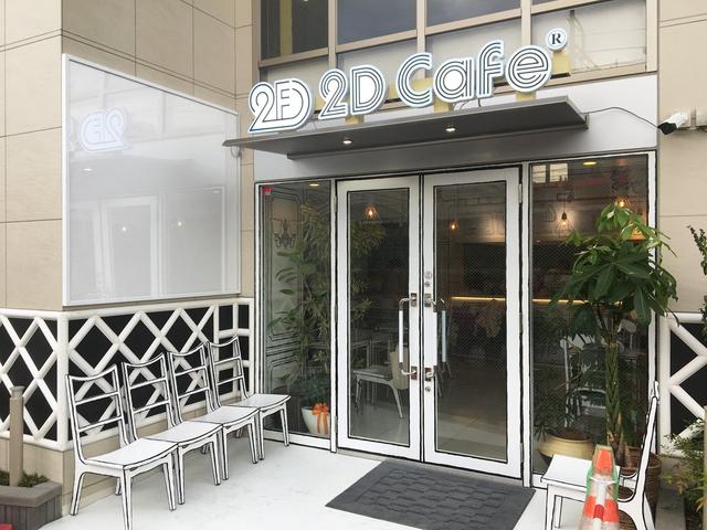 日本首家「2D咖啡廳」開張，這也太二次元了吧 動漫 第5張