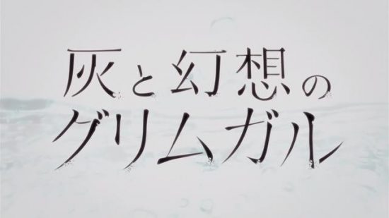 7月異世界大軍在它面前都是垃圾！好評如潮！最優秀穿越動畫 動漫 第2張