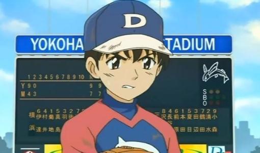 棒球大聯盟:吾郎最艱難的五場比賽，兩次進醫院，一次廢了右手！ 動漫 第3張