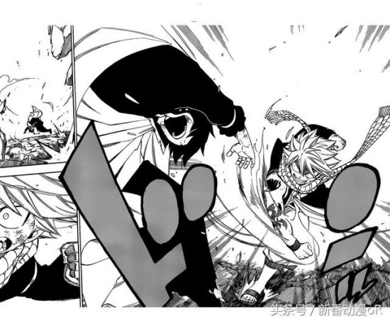 妖精尾巴漫畫第39話：納茲VS傑拉夫，被徹底毀滅了？ 動漫 第11張