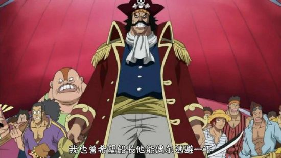 《海賊王》六位已登場的羅傑船員的實力排名，雷利只能排第三 動漫 第1張