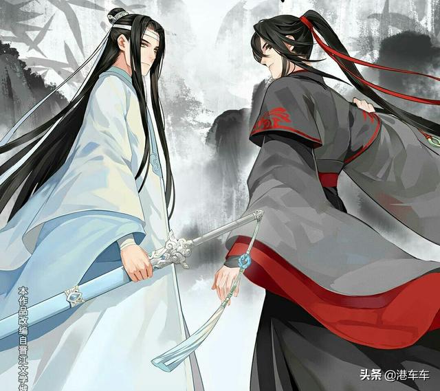 為什麼有些《魔道祖師》的動漫粉絲不喜歡《陳情令》？ 動漫 第2張