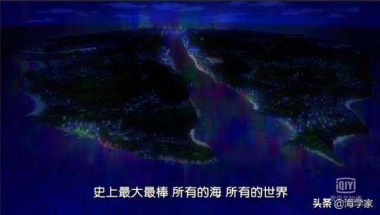 海賊王896集：超新星船隻首次露出全貌，基德的船暴露中二性格 動漫 第1張