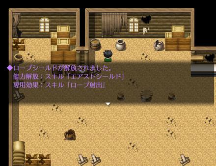 9月發售！RPG遊戲《盾之勇者成名錄》上架Steam 動漫 第3張