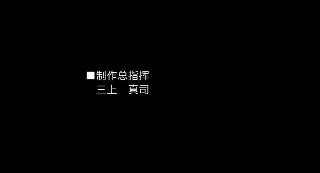 共由說《逆轉裁判123成步堂合集》官中一言難盡 遊戲情懷拉滿 動漫 第19張