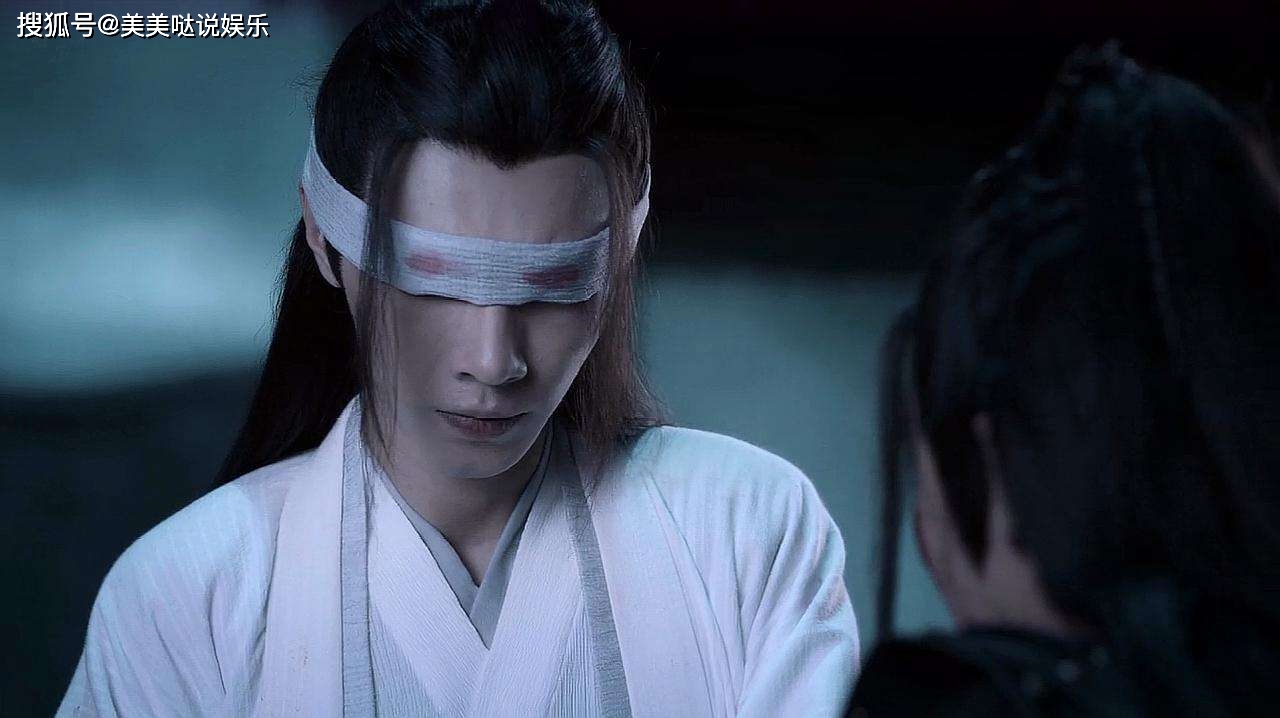 《陳情令》最虐心片段義城篇，宋嵐遞劍給曉星塵別有深意 戲劇 第5張