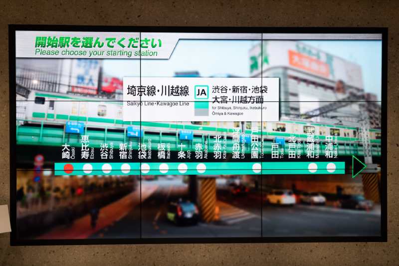 JR列車電玩遊戲『JR EAST Train Simulator』 在全球正式開賣全新埼京川越路線