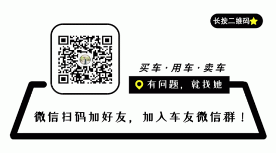 賓士當前主力策動機——M264詳解 汽車 第1張