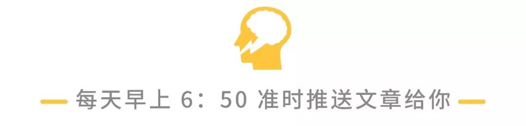 我研究了 100 多位牛人，終於總結出一個牛人公式 職場 第1張