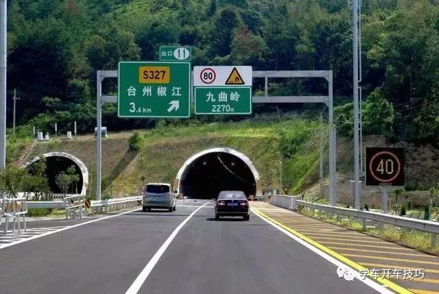 國內高速四大坑，你載過跟頭嗎？你遇到過幾個？ 汽車 第1張