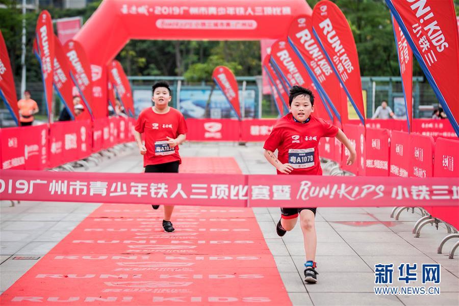 2019廣州市青少年鐵人三項比賽在亞運城開賽 國際 第3張