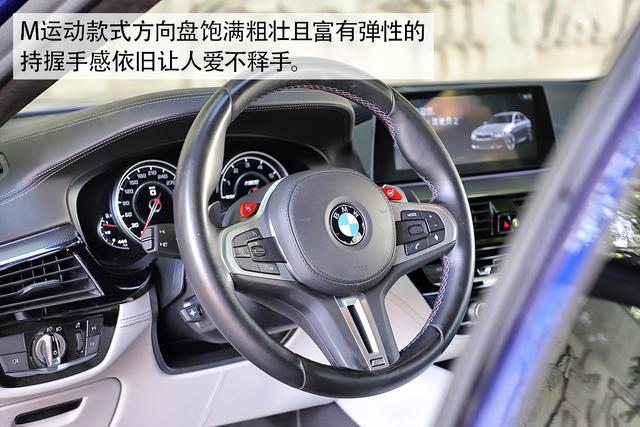 縱虎回山 試駕2018款BMW M5（F90） 汽車 第14張