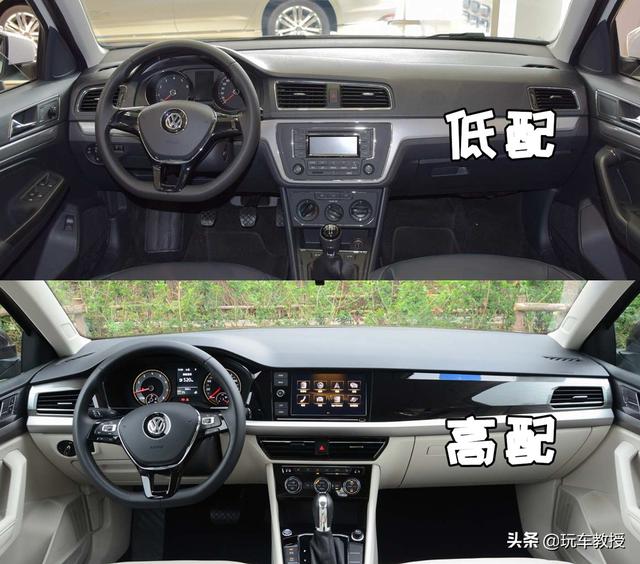 聽我一句勸，這些車甘心買「貴」也不要買「錯」 汽車 第3張