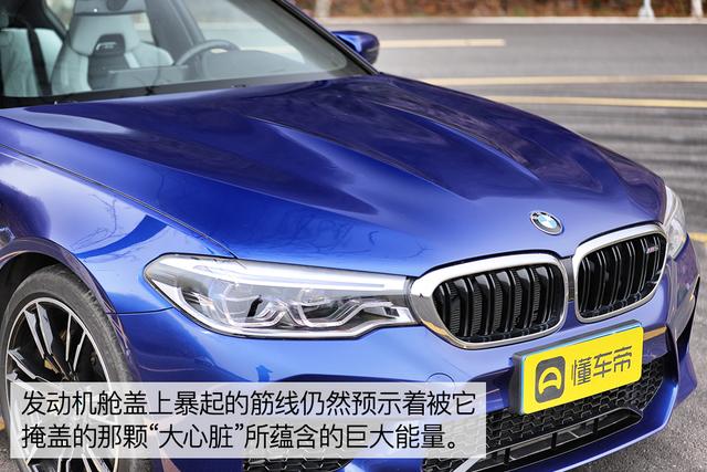 縱虎回山 試駕2018款BMW M5（F90） 汽車 第5張