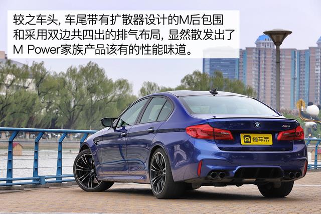 縱虎回山 試駕2018款BMW M5（F90） 汽車 第9張