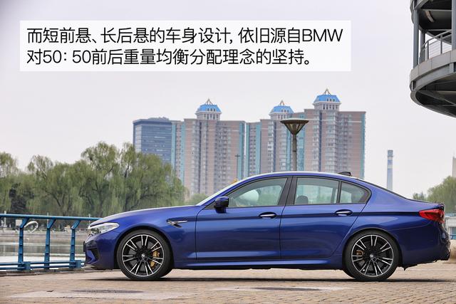 縱虎回山 試駕2018款BMW M5（F90） 汽車 第7張