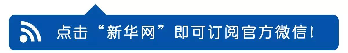 總書記見過他們之後，他們的生活有什麼變化？ 戲劇 第1張