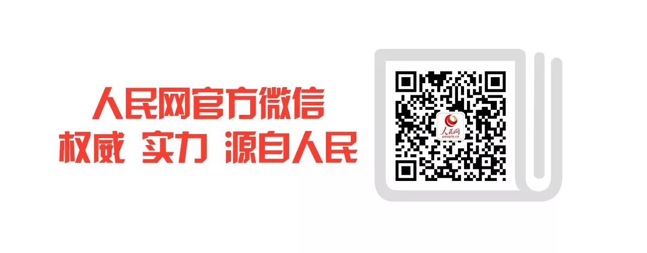 拜年不知道要說什麼？看這裡！（附祝福語大全） 戲劇 第3張