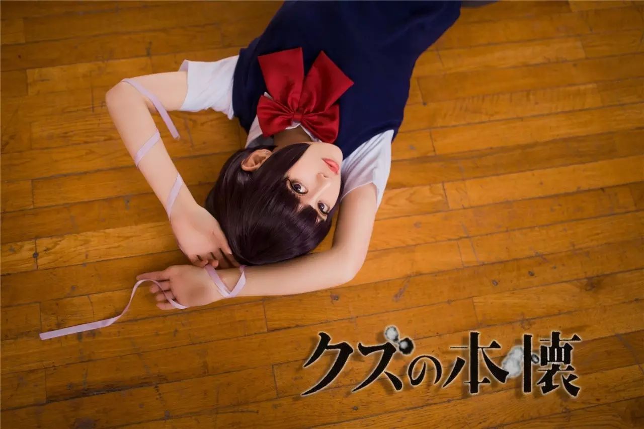 《人渣的本願》花火COS 虐心的日本女高中生 戲劇 第25張