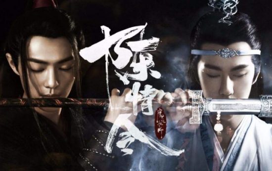 《陳情令》在韓國大火，肖戰也在韓狂圈粉，寶藏男孩被人發現了 戲劇 第1張