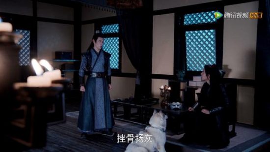 《陳情令》江澄口是心非 喊著挫骨揚灰 卻帶走魏無羨害怕的狗 戲劇 第3張