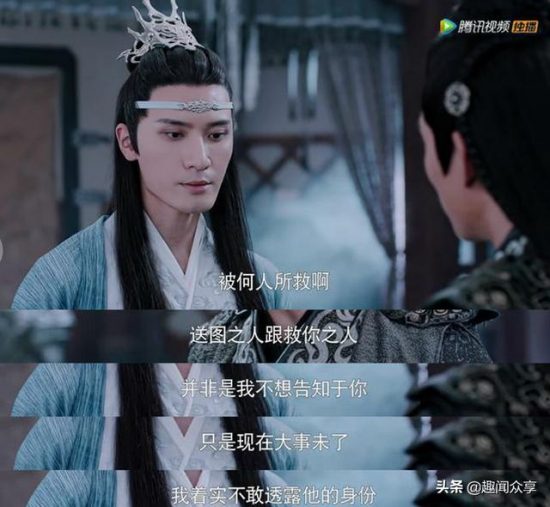 《陳情令》魏無羨成魔感謝藍氏，他讓溫寧指認兇手，孟瑤成最大贏家 戲劇 第12張