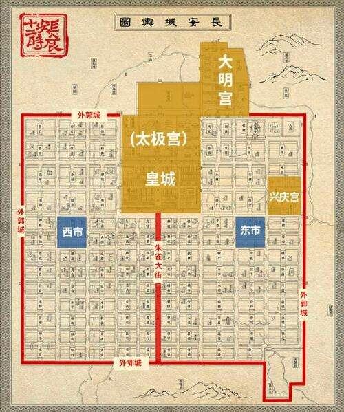 長安十二時辰：唐朝皇帝在長安哪來那麼多宮殿？到底他們都住哪裡 戲劇 第4張