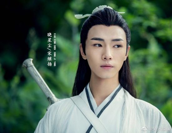 「專訪」《陳情令》制片人：不敢蓋章是原著粉，但盡可能做到90%還原 戲劇 第7張