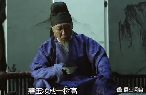 古裝懸疑劇《長安十二時辰》，有哪些細思極恐的細節？ 戲劇 第1張