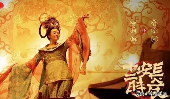 看了《長安十二時辰》，原來唐朝的管理與開放超出我們的想像 戲劇 第1張