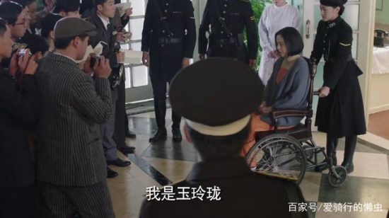 請賜我一雙翅膀：既然玉前輩並不是壞人，那她為何要舉報越獄？ 戲劇 第1張