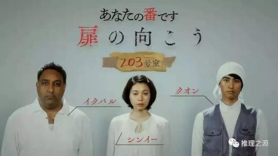 《輪到你了》「狼人」之所以為狼人是有原因的！ 戲劇 第5張