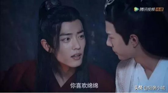 《陳情令》：鮮衣怒馬少年時，一見忘羨誤終生 戲劇 第15張