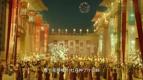 《長安十二時辰》：為什麼徐賓說，唐朝的繁榮是假的 戲劇 第2張