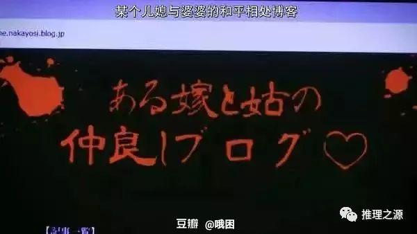 《輪到你了》「狼人」之所以為狼人是有原因的！ 戲劇 第2張