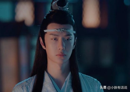 《陳情令》藍湛喝醉發酒瘋，任魏無羨使喚 戲劇 第1張