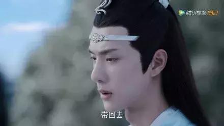 《陳情令》為什麼從罵聲連連變成火熱戲劇榜首？ 戲劇 第6張