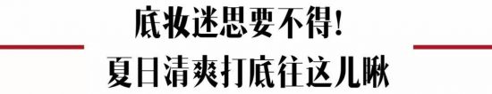 《陳情令》發糖也解決不了的顏值問題究竟是什麼？ 戲劇 第16張