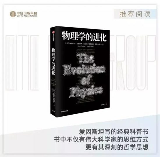 《長安十二時辰》裡的一個小細節，居然藏著這麼多的故事 戲劇 第25張