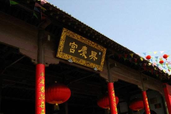 長安十二時辰：唐朝皇帝在長安哪來那麼多宮殿？到底他們都住哪裡 戲劇 第14張